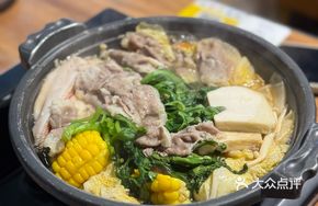Fujiu Beef Sukiyaki Hot Pot