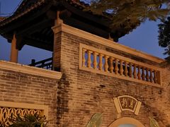 -西关84·History·Art·Cafe