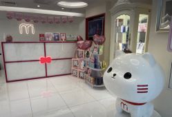 -咪咪比基尼脱毛专业店