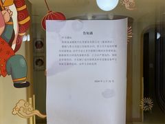 -英伦凯贝国际婴幼儿托育中心(雍湖湾店)