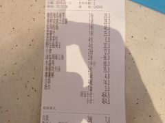 -百味馆·粤菜·湛江菜(后海花园店)