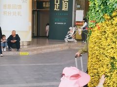 -臻品足道(后湖店)