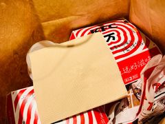 -肯德基(中鼎大厦店)