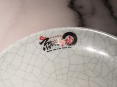 -京城小江南·北京烤鸭·江南土菜·白鱼(中关村店)