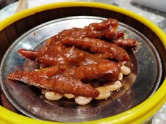 金酱蒸凤爪-金香匯晚茶(浑南店)