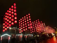 景点-芜湖方特东方神画