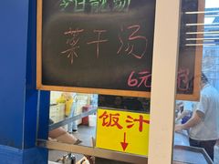 -鹅最好(南光店)