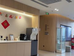 -复动肌骨门诊·MEDMOTION(北外滩店)
