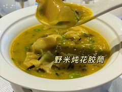 -YUNHE秐合· 雅致浙宴(西溪店)