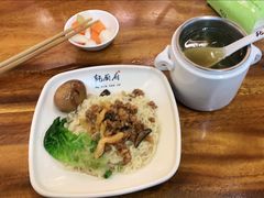-乾厨府(乌山西路金樽店)