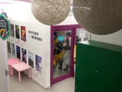 -英孚教育青少儿(河东资深教研中心)