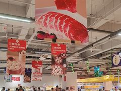 -华冠折扣超市(长阳店)