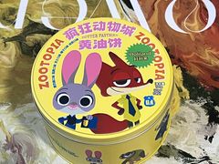 -好利来(新华百货店)