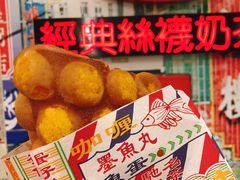 -美芝莲(东方宝泰店)