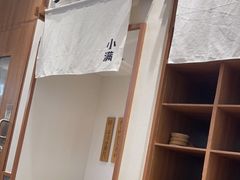 -小满手工粉(上海品尊国际店)