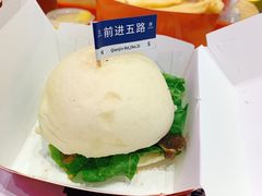 -前进5路汉堡炸鸡(汉街skp店)