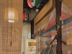 -千羽鹤海鲜居酒屋Bistro(大望路店)
