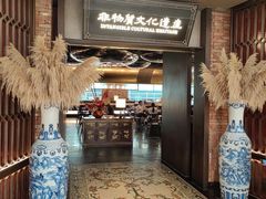 -奉天小馆·非遗东北菜(沈阳万象城店)