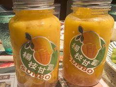 -新宝餐厅(流塘店)