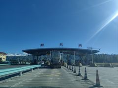 -新疆那拉提国家旅游度假区