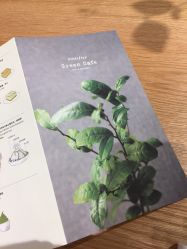 点击看大图 -悦诗风吟innisfree