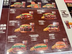 -汉堡王(珠海机场出发层B区店)