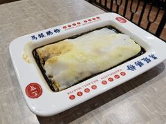 -荔银肠粉(广州天河华利路店)