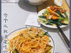 -大嘻咹biangbiang面(历史博物馆店)