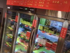 -钢管厂五区小郡肝串串香(奥克斯广场锦城万达店)