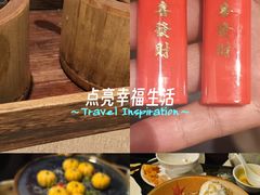 -汉水谣·江景餐厅(江滩店)