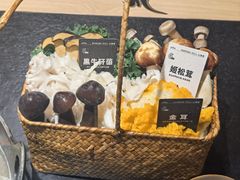 -山缓缓火锅(苏州仁恒仓街店)