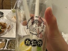 -白仁仔· 活烤海鲜 宵夜(豫园店)