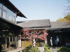 -新荣记(西溪湿地店)