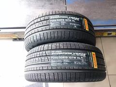 -倍耐力轮胎专卖店(碧云路店)