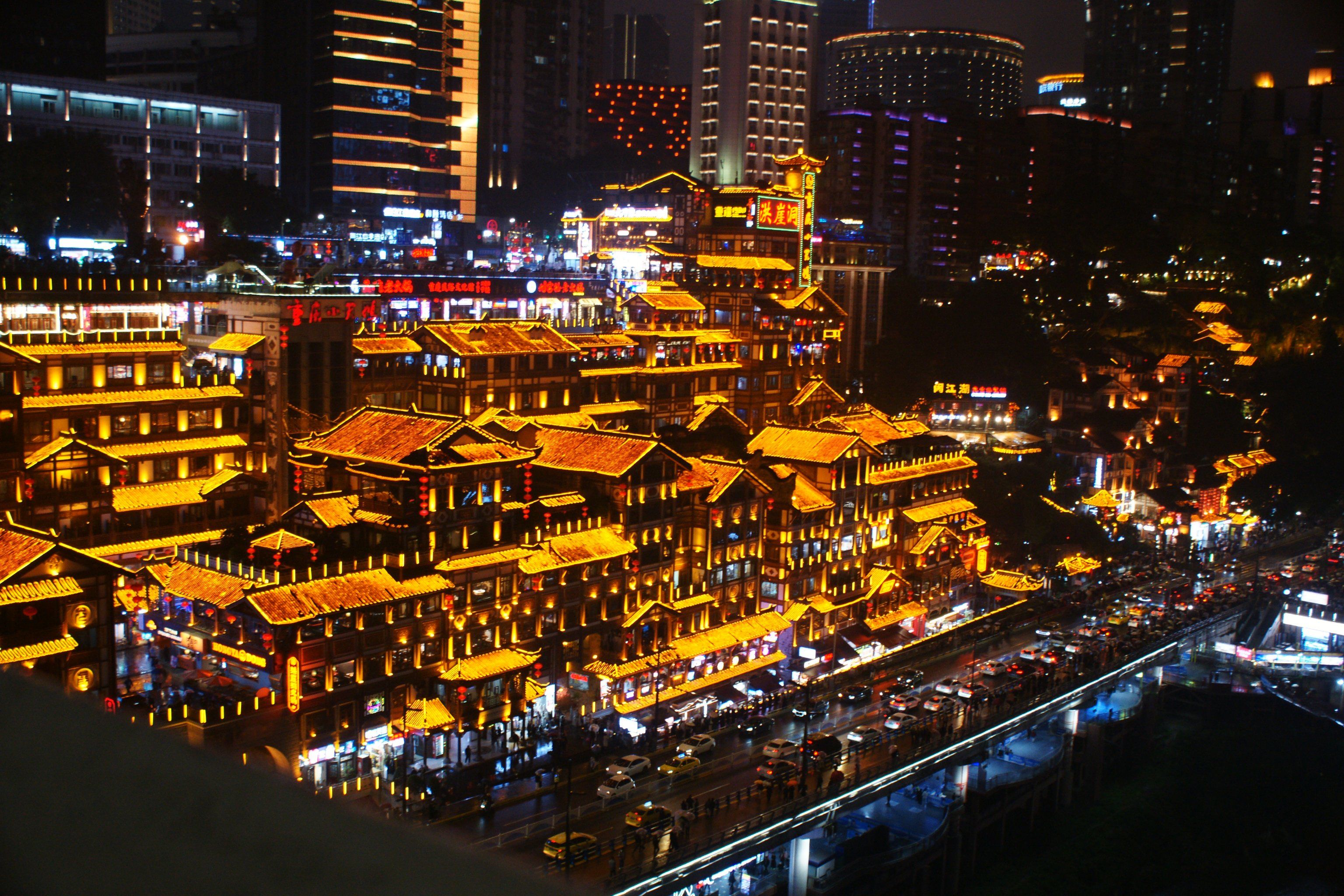 重庆夜景真的太太太太美了