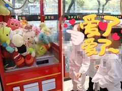 -宝岛眼镜(杭州万塘路旗舰店)