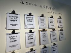 -Dinoo 片场咖啡(酒仙桥店)