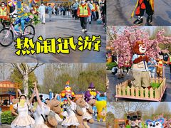 -郑州方特梦幻王国