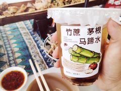 -刘姐啤酒鱼民族演艺餐厅(西街总店)