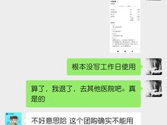 -芭比堂宠物医院·全科爱猫医院·仁德分院