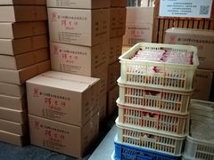 -阿吉仔(大元路店)