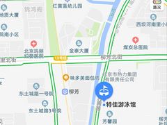 -特佳游泳馆(特佳中心店)