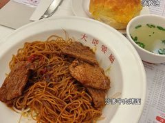-大哥餐厅(西城花园店)