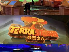 -珠海横琴国家地理探险家中心(创新方)