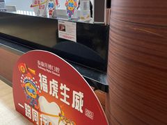 -泰康拜博口腔(松江印象城臻尔店)