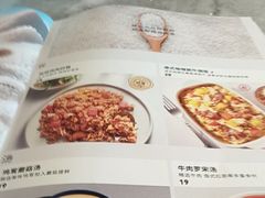 -必胜客(长安长青店)