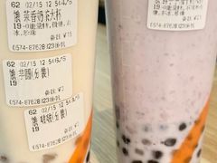 -CoCo都可(虹口龙之梦店)