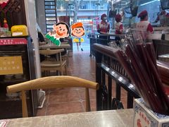 -荔银肠粉(广州天河华利路店)