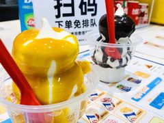 -DQ·蛋糕·冰淇淋(鸿坤店)
