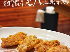 -新白鹿餐厅(城西银泰城店)